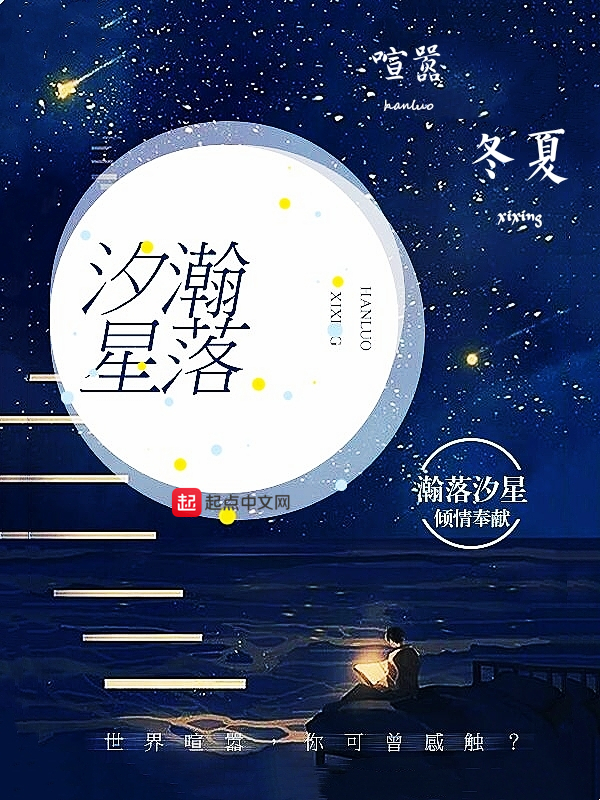 瀚海法拍网
